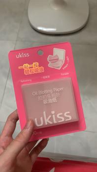Product Review of UKISS Giấy Thấm Dầu Có Gương Kiểu Dáng Mèo Đáng Yêu Dụng Cụ Kiểm Soát Dầu Cầm Tay 100 Chiếc Thích Hợp Cho Phụ Nữ Trang Điểm Mỹ Phẩm Cosmetic from ủ** ỉ** 0