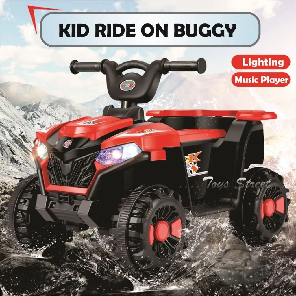 TOYS STREET TS5688 Children Rechargeable Battery Operated Ride On Motor Motorbike Bike ATV BUGGY