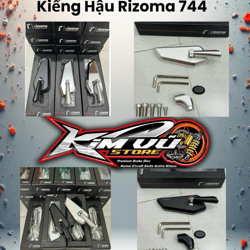 Kiếng 744 Rizoma Loại 1 Chân siêu ngắn Phụ Kiện Phụ Tùng