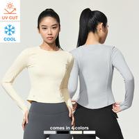 Gambar XEXYMIX Cooling Princess Finger Hole Long Sleeve Atasan Olahraga Wanita - XFK2TL1003 - Ivory, S dari XEXYMIX Kota Administrasi Jakarta Barat 1 Tokopedia