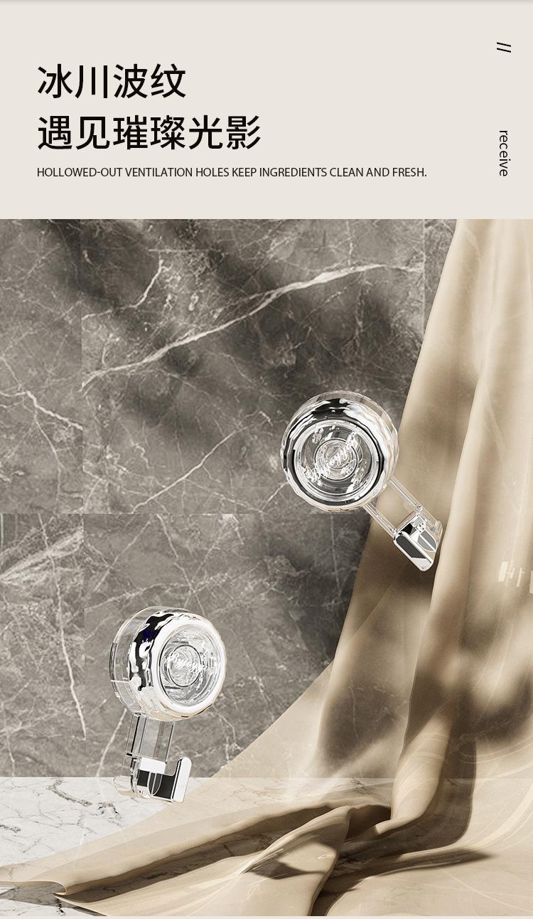Product Introduction of Strong Suction Cup Hook Punch-Free Shower By Rear Traceless Vacuum Glue Stick Wall Bathroom Towels Hanger Clothes Sticky Hook Plastic Material 1Pcs Organiser Hangable 7