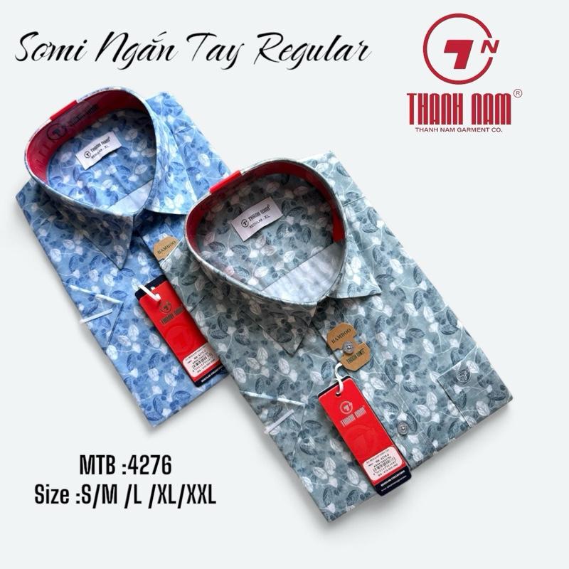  Áo Sơ Mi Nam Bông Họa Tiết Form Suông Có Túi Ngực Lai Ngang Mẫu 4276 ThanhNamthoitrangcongso 