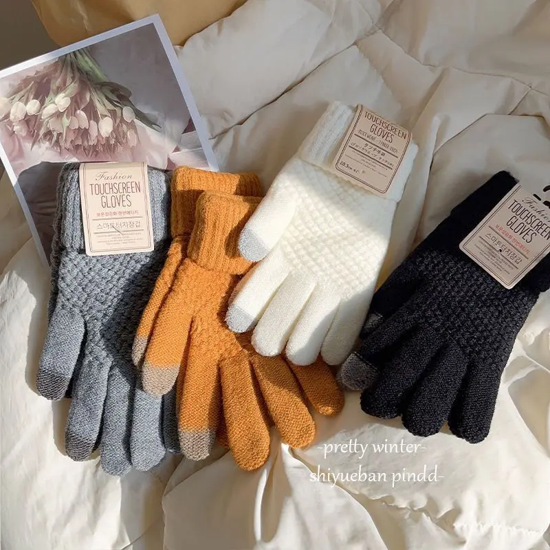 BISA COD Gloves Winter Sarung Tangan TouchScreen Musim Dingin Motor Fashion Pria & Wanita S02