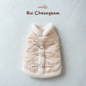 Rui Cheongsam - Baju Anjing Kucing Chinese New Year Imlek CNY Sinciah Cream Jantan Betina Lucu Aesthetic Anggun Mewah Premium