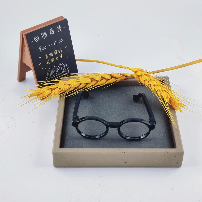 Product Introduction of 17cm Rab cloth blind box, clothes change, replacement plush doll, camera, glasses, shoes, water bottle 6