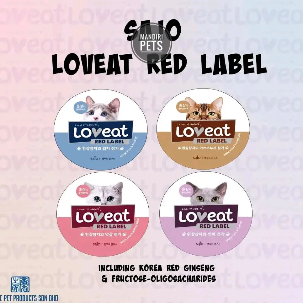 Sajo Loveat Cat White Tuna Formula 160g - Makanan Basah Kucing