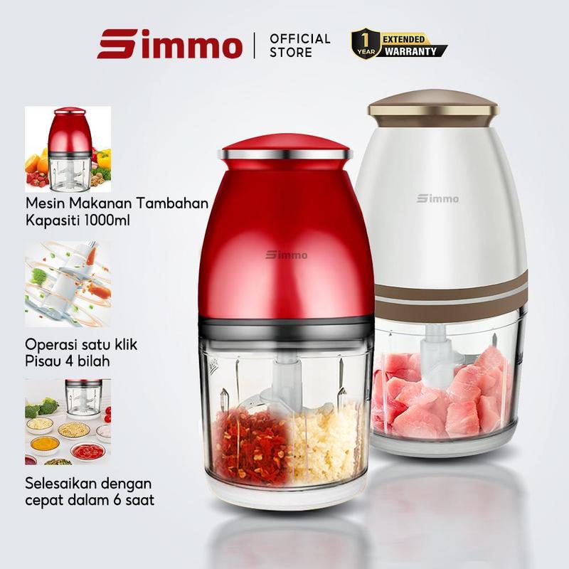 SIMMO Blender Grinder 350W 1000mL Electric Capsule Chopper Food Blender Mixer Pengisar Daging