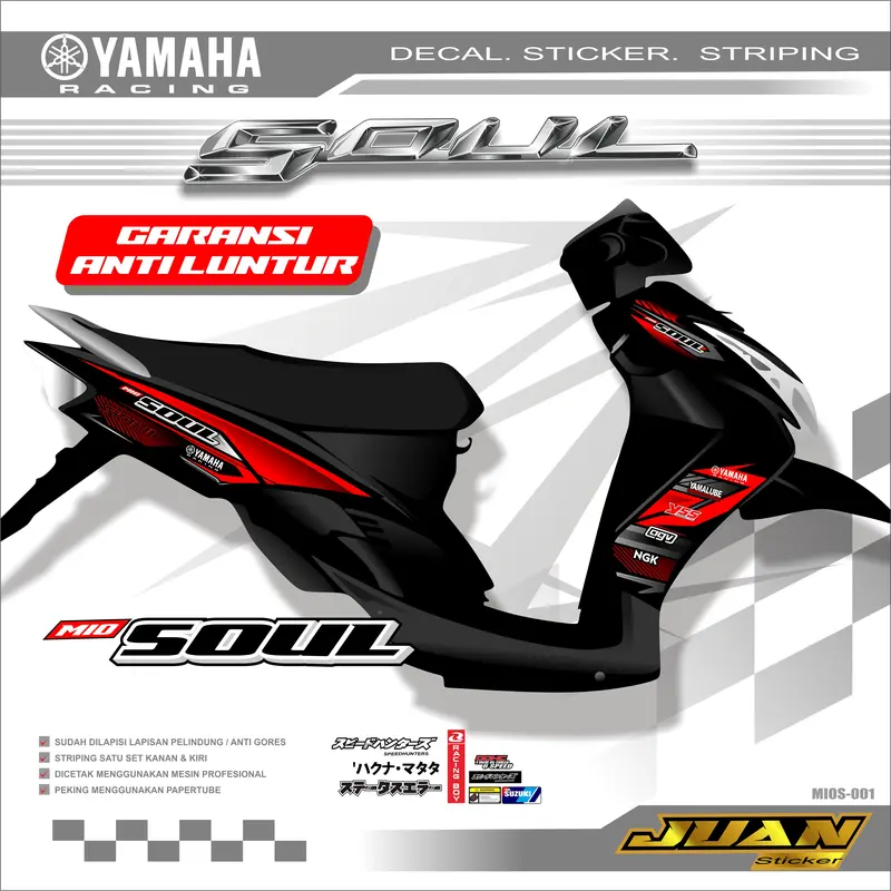 STRIPING STIKER MOTOR MIO SOUL KARBU STICKER VARIASI MOTOR MIO SOUL LAMA KEKINIAN Motorcycle Racing 6