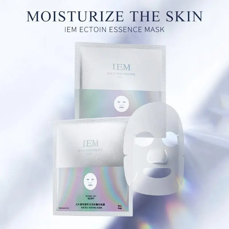 IEM Ectoin Essence Mask 30ml / Repairing / Moisturising / stimulate collagen / prevent skin aging / reduce wrinkles