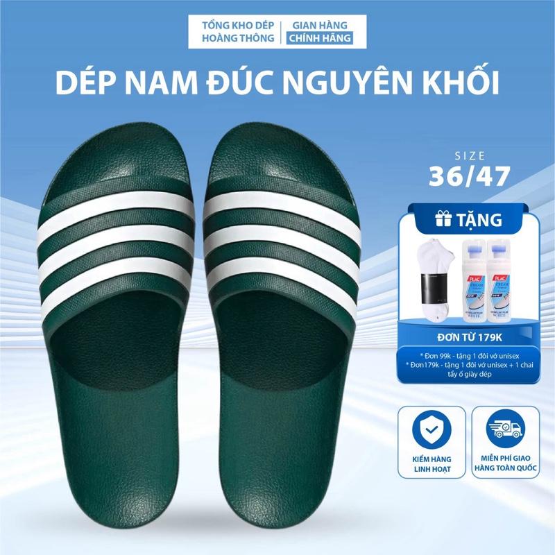 Dép Nam Đúc Nguyên Khối Đế Cao Su Non 3 Sọc Thể Thao - Chất liệu cao cấp