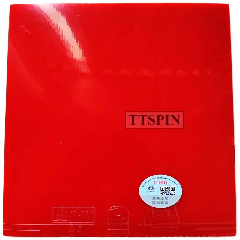 Yinhe Mercury II - Warna Merah - Rubber Karet Bat Bet Tenis Meja 1