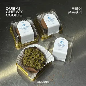 Dubai Chewy Cookie by Aldough Indonesia | Dubai Jjondeuk Cookie