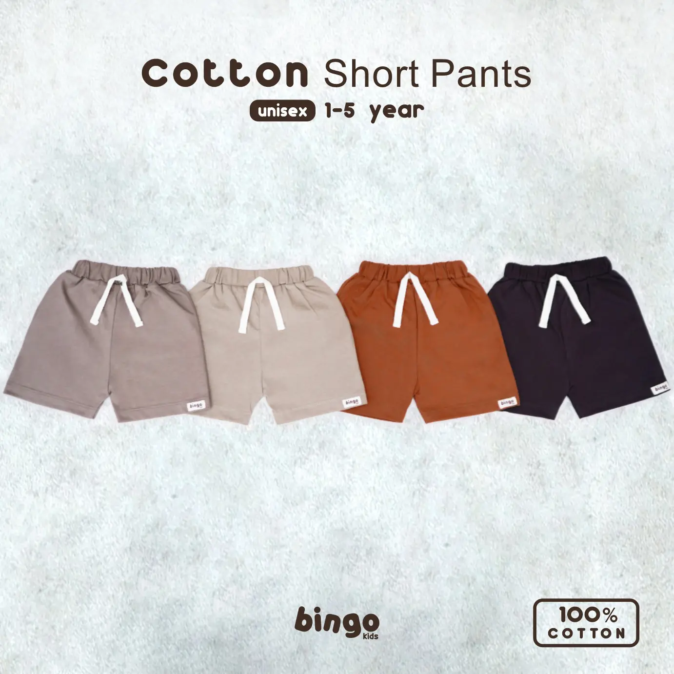 Cotton Short Pants Anak 1-5 Tahun Celana Pendek Anak Brown Series