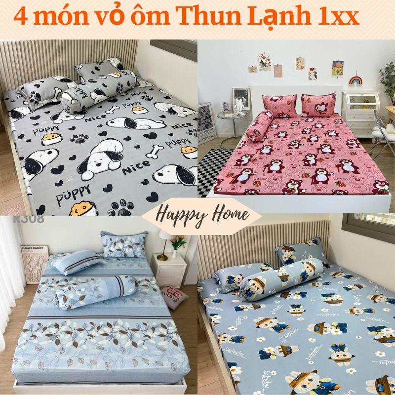 Bộ Ga thun lạnh 4 Món: 1 ga bo chun, 2 vỏ gối nằm, 1 vỏ ôm rút  Drap giường, Ga trải giường thun lạnh  gagiuongthun giá rẻ gathunlanhHappy Home