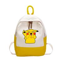 Gambar Tas Ransel Anak Sekolah Animasi Karakter Lucu Unisex Cowo Cewe - Kuning dari HIGHWEAR Kab. Bandung Barat 1 Tokopedia