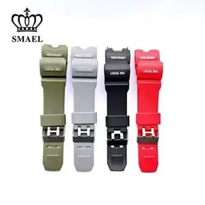 Strap Tali Jam Tangan Smael 1545 Tali Jam SMAEL 1545