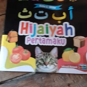 Ready Buku High Contrast Hijaiyah Pertamaku Mengenal Hijaiyah Buku Balita Umur 0-3 Tahun Full Color Arafah Kids