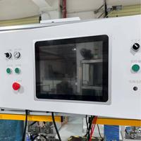 Promo Industrial Computer All in one Touchscreen 17 inch AIOPC15VE Wifi ...