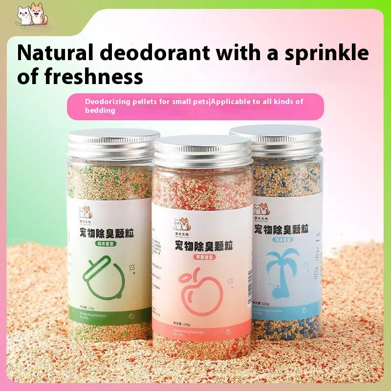 Hamster puppy kitten deodorant granules deodorant shavings bedding four seasons universal deodorant water absorption golden dwarf sawdust special fragrance