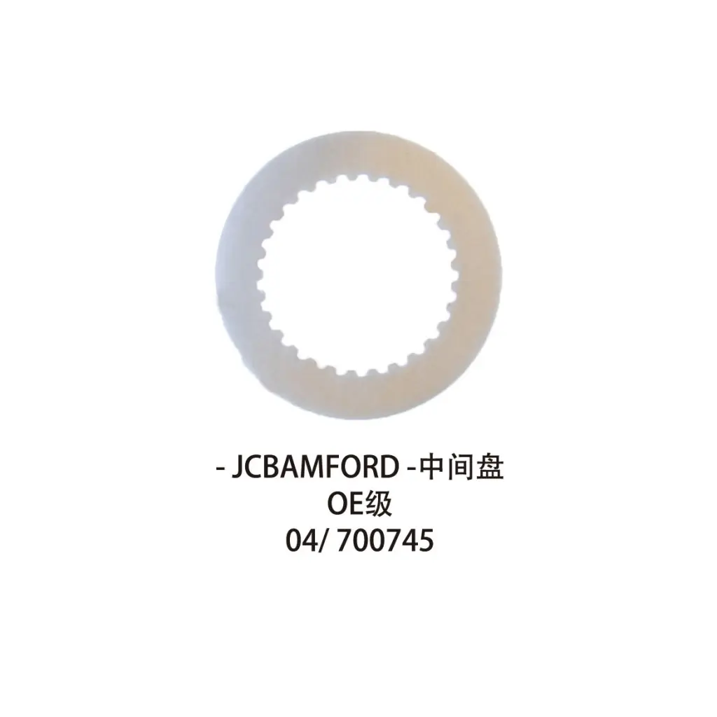 04/700745 - JCB - DISC INTERMEDIATE