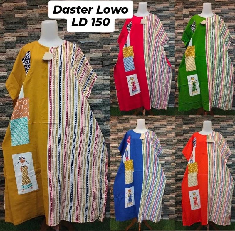 Product Introduction of DASTER BATIK IKA YULIANI | DASTER KELELAWAR | DASTER LOWO | DASTER KALONG | DASTER JUMBO MOTIF TEJO RANTAI BAHAN RAYON TEBAL DAN HALUS 14