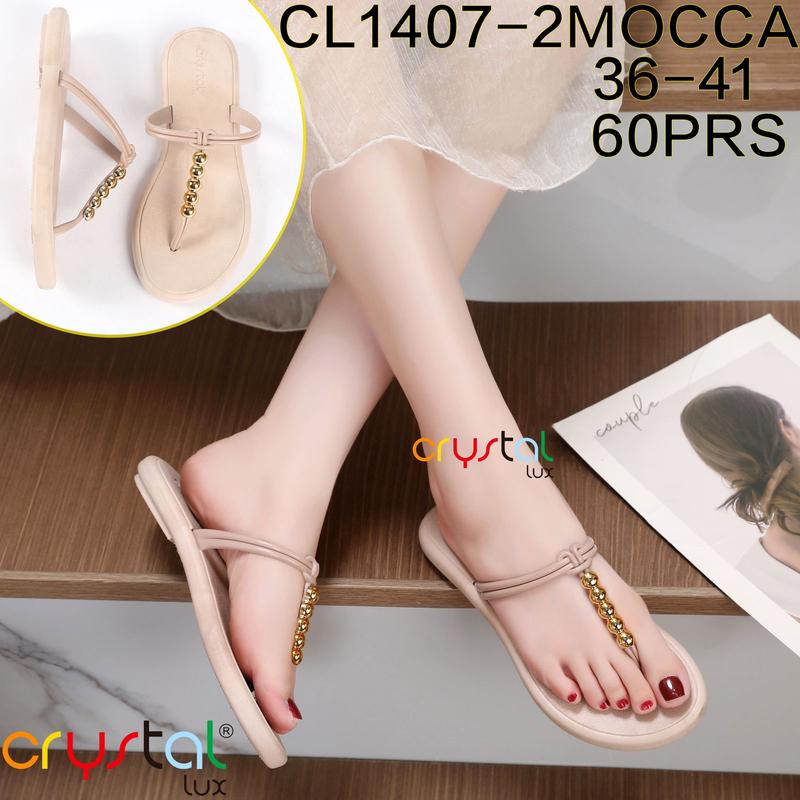 Sandal Jepit Wanita Karet Jelly Import Tali  Tengah Variasi Mutiara CL1407-2HTM 2