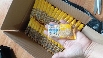 Product Review of Chia Seed biscuits Tricolor Quinoa Soda Crackers Crispy Snack Biscuit High Protein Soda Crackers Chia Quinoa Honeycomb Biscuits Yum Yum Biscuit Instant Breakfast Meal Replacement 30pcs/Box from v**m 0