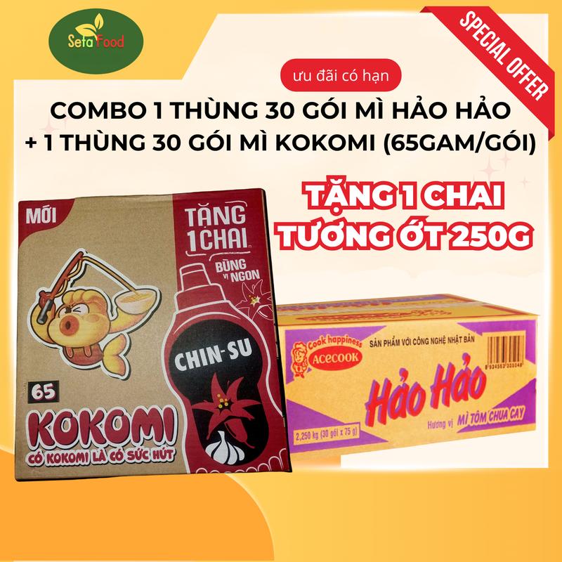 [TẶNG 1 CHAI TƯƠNG ỚT 250G ] Combo 1 Thùng Mì Hảo Hảo và 1 thùng Kokomi Hương Vị Tôm Chua Cay Mỗi Thùng 30 Gói Miến Vị Chua Mì Gói