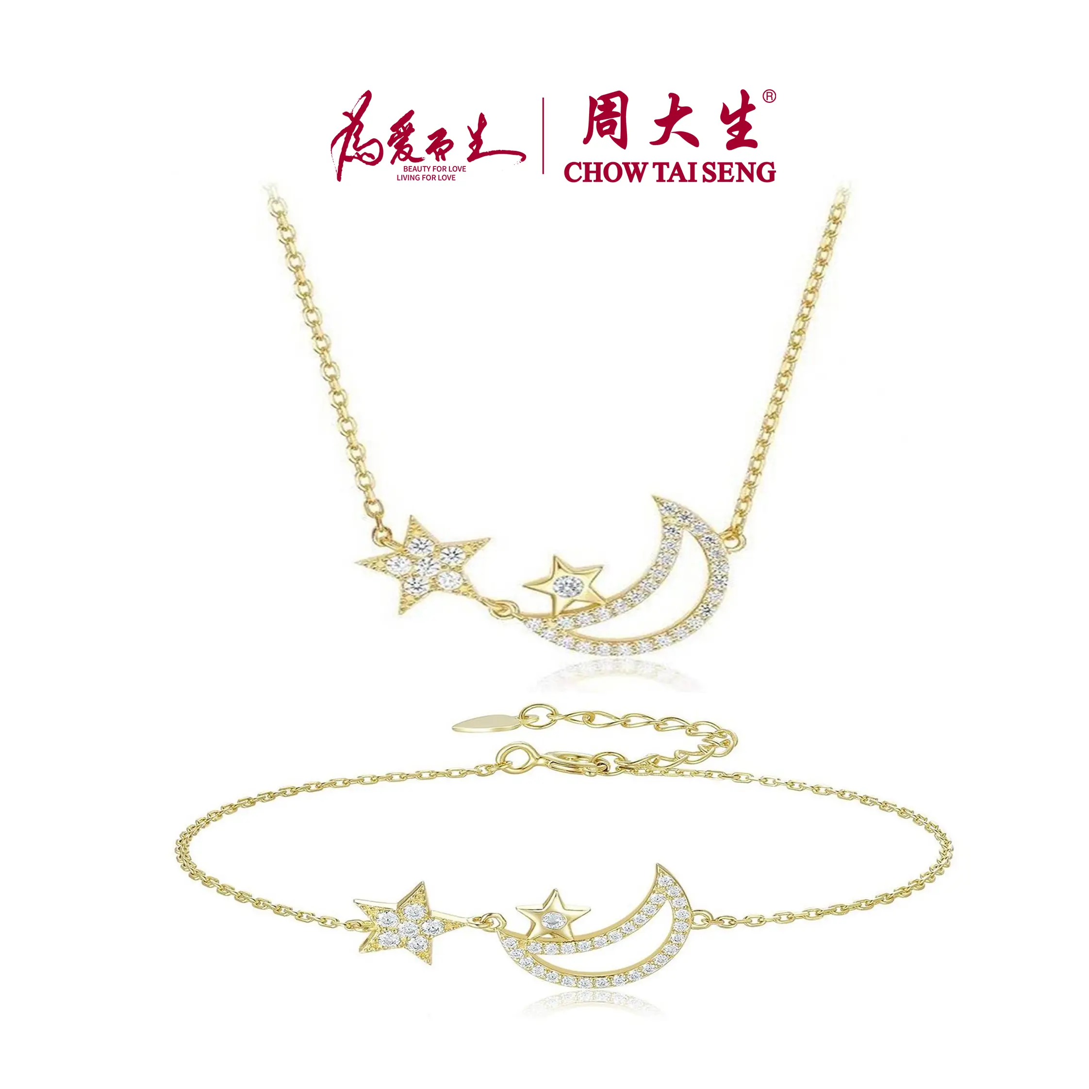 【Chow Tai Seng Jewellery】S925 Silver Moon and Star Cubic Zircon Necklace Bracelet Set