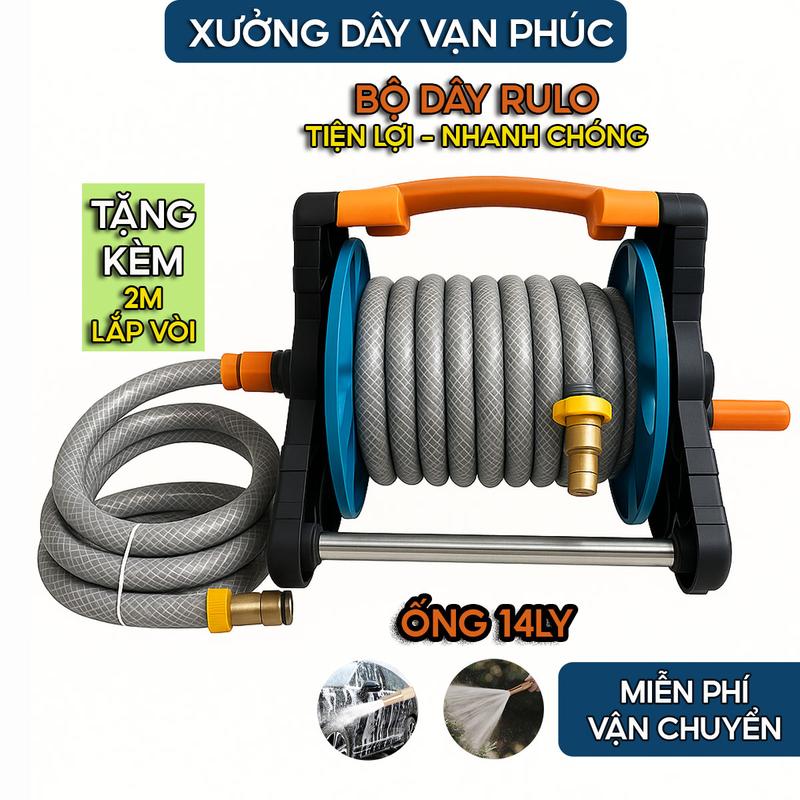 Bộ rulo dây xám ( ỐNG NHỎ 14MM ) xịt rửa xe , tưới cây , dây nhựa dẻo , đầu nước cấp gắn tán đồng thâu răng trong 21 , có gắn vòi xịt chất liệu đồng thâu vòi  xịt