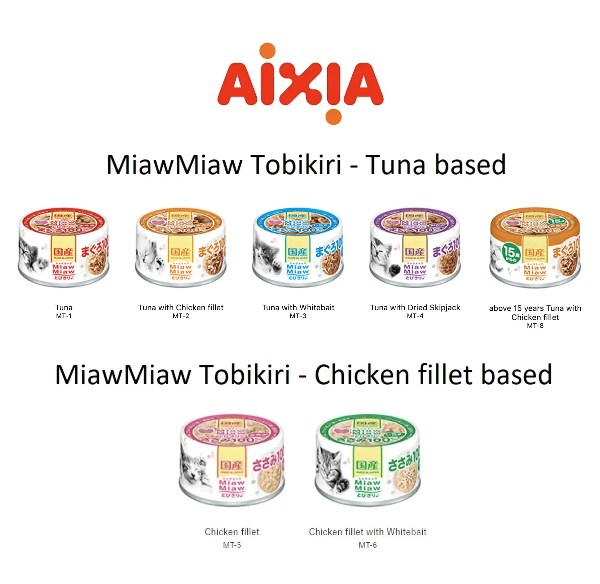 Aixia Miaw Miaw Tobikiri - Tuna Based / Chicken Fillet Based (60g) X 24 Cans Cat Wet Food