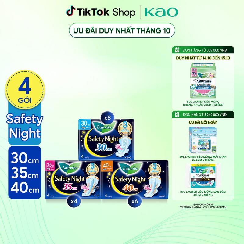 (Chọn loại) Băng Vệ Sinh Laurier Safety Night Đêm Siêu An Toàn
