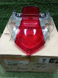Gambar LAMPU STOP BELAKANG REVO 110 FI FIT INJEKSI HONDA 3370A-K03-N30 ORIGINAL Motorcycle dari Lestari Motor 2 Kota Administrasi Jakarta Barat 1 Tokopedia