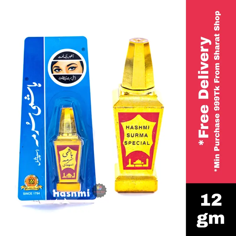 Celak Mata Kohl Aswad dan Surma Piala Herbal Asli Pakistan - Eyeliner, Hitam Pensil 4