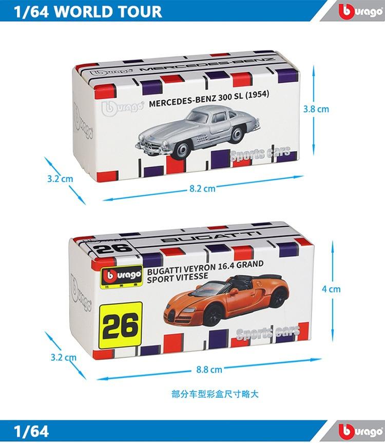 Product Introduction of BBURAGO 1: 64 #52 Cadillac 1959 Eldorado Biarritz Simulation Alloy Car Model Toy Collection Orn Gift 5