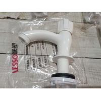 Gambar KRAN Keran WASTAFEL PVC Plastik dari TOOLS SPECIALIST Kota Administrasi Jakarta Timur 3 Tokopedia