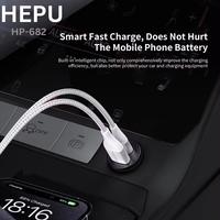 Gambar HEPU Car Charger Mobil FAST Charging USB + Type C PD QC3.0 HP-682 - GREY-CTC dari Hepu Store Kota Administrasi Jakarta Pusat 3 Tokopedia