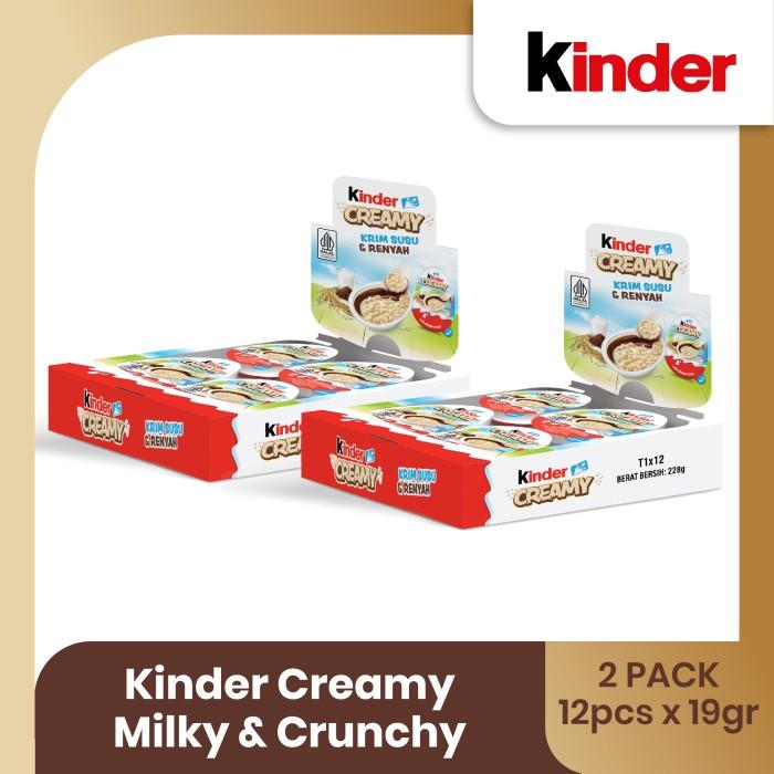 Gambar Kinder Creamy Milky & Crunchy 19gr Isi 12pcs - TWINPACK dari Ferrero Indonesia Kota Administrasi Jakarta Barat Tokopedia