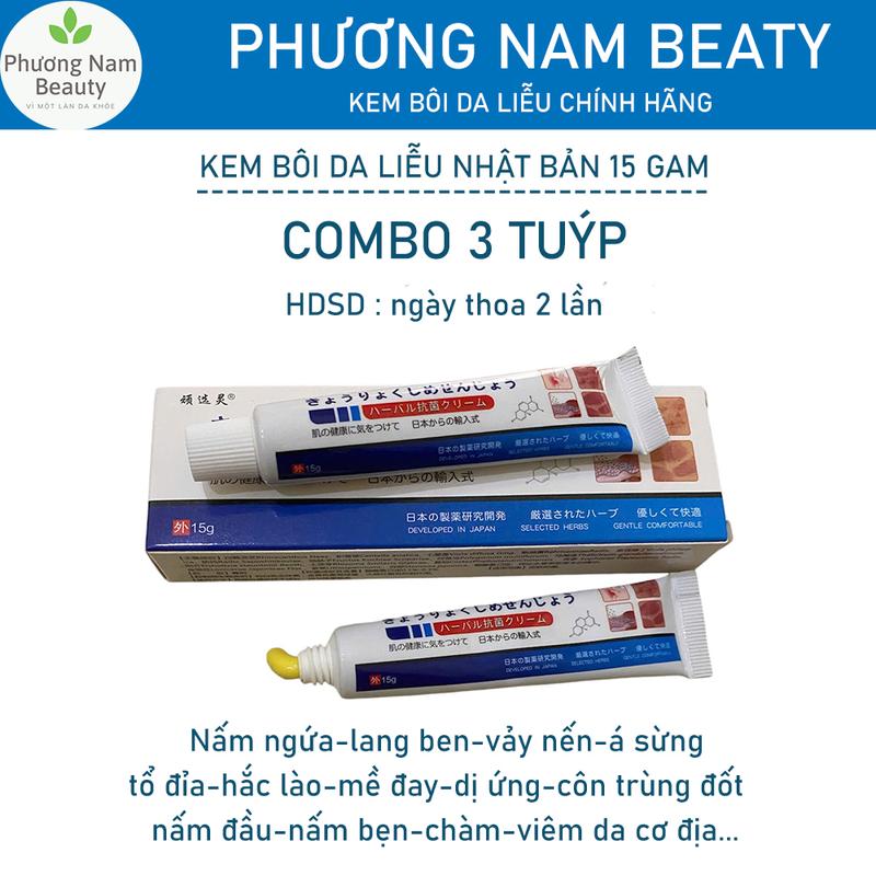 Combo 3 Tuýp Kem Bôi Da Liễu Nhật Bản 15gam Chuyên Hắc Lào Vẩy Nến Á Sừng Lang Ben Tổ Đỉa Nấm Da Liễu