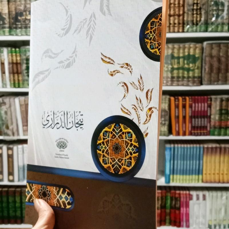 kitab tijan darori cover timbul 1