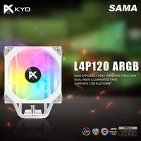 Gambar KYO SAMA L4P120 CPU COOLER ARGB FAN PROCESSOR COOLER ARGB 4 Heatpipe - BLACK dari KYO Indonesia_NEW Kota Administrasi Jakarta Utara 2 Tokopedia