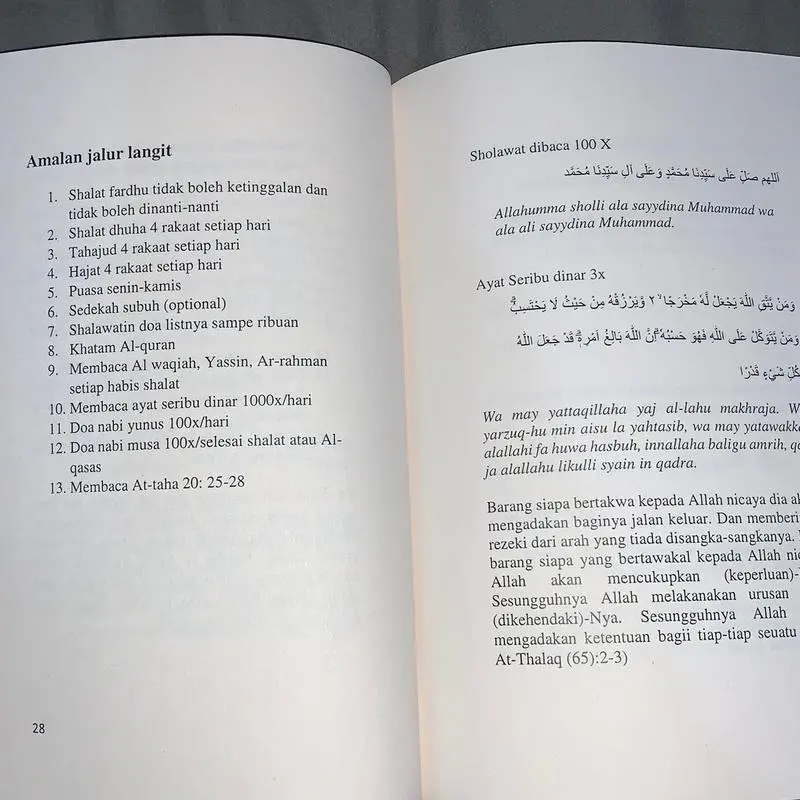 Jalur langit journal by rizkaramelia 8