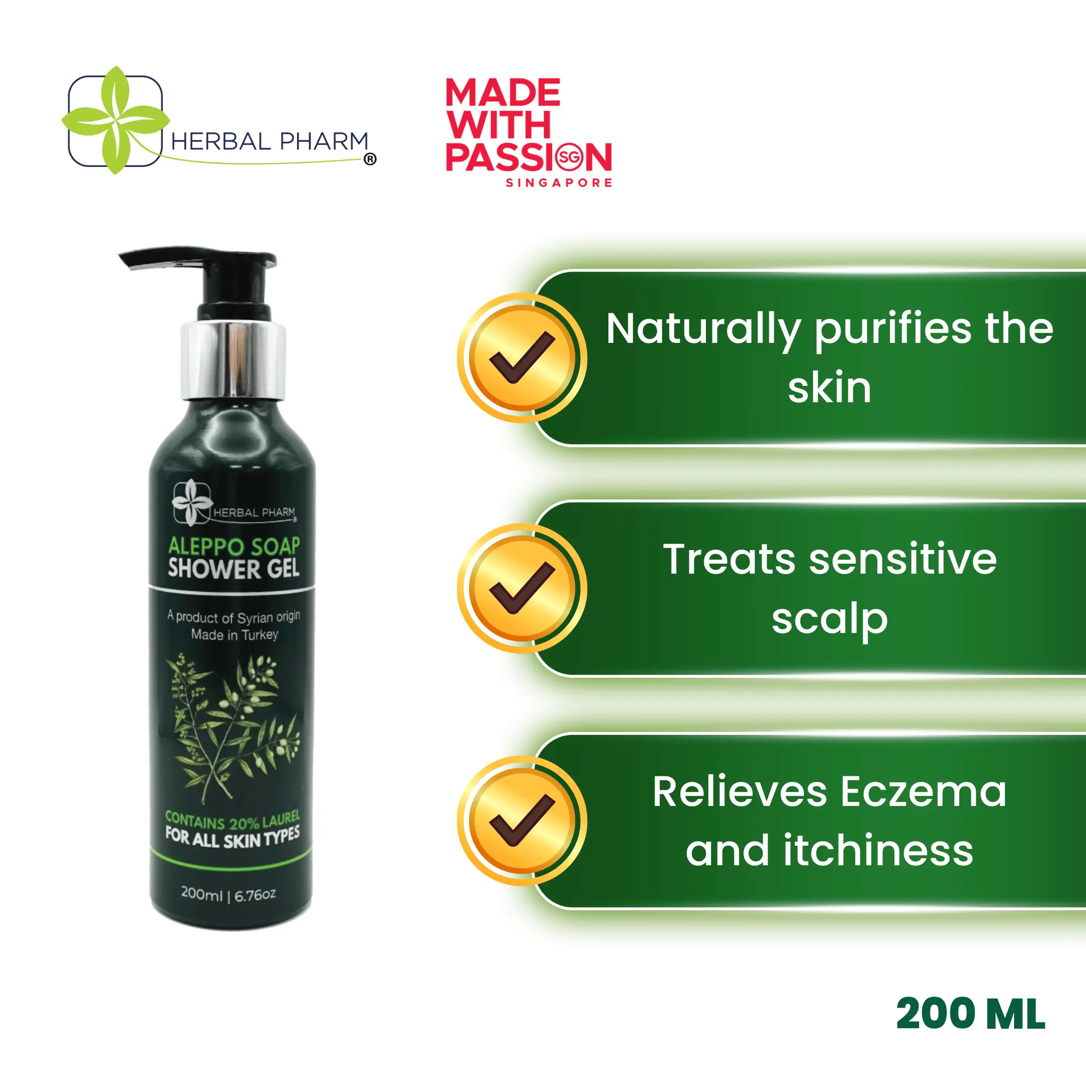 Herbal Pharm Aleppo Soap Shower Gel with Olive & Laurel Oil for Radiant, Nourished Skin - 80-200ml