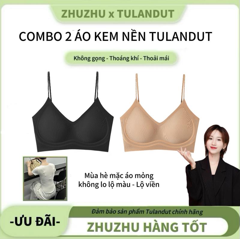 [ZhuZhu độc quyền ] Áo lót kem nền- Tulandut, không gọng, thoải mái, thoáng mát, phù hợp 4 mùa -62185