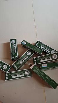 Product Review of Paket Usaha 10 Sachet Burenka Serbuk Rendaman Kaki Obat Tradisional Untuk Detox Kaki from B**2 0