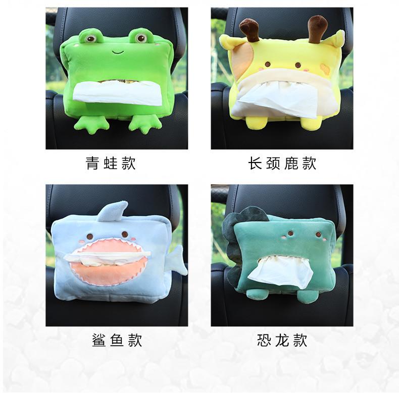 Product Introduction of Cartoon Car Tissue Box Creative Cute Car Chair Back Sunshade Armrest Box Multifunctional Car Tissue Box 7