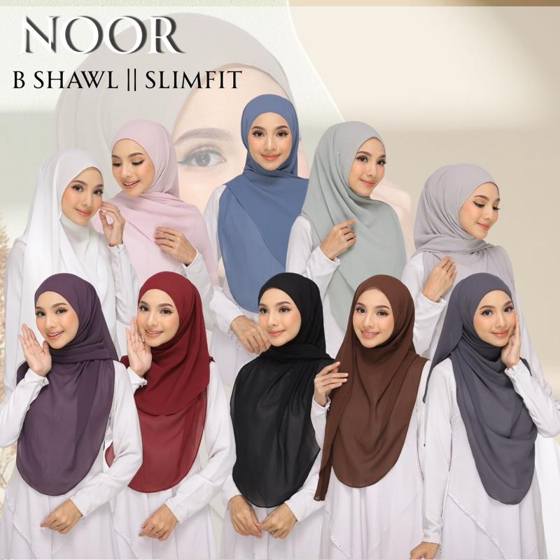 BShawl Slimfit NOOR | Shawl Curve |Bidang 45-48 | Material Heavy Chiffon Flowy | Opacity 7/10 Wanita Scarves BShawl Slimfit NOOR | Shawl Curve |Bidang 45-48 | Material Heavy Chiffon Flowy | Opacity 7/10 Wanita Scarves