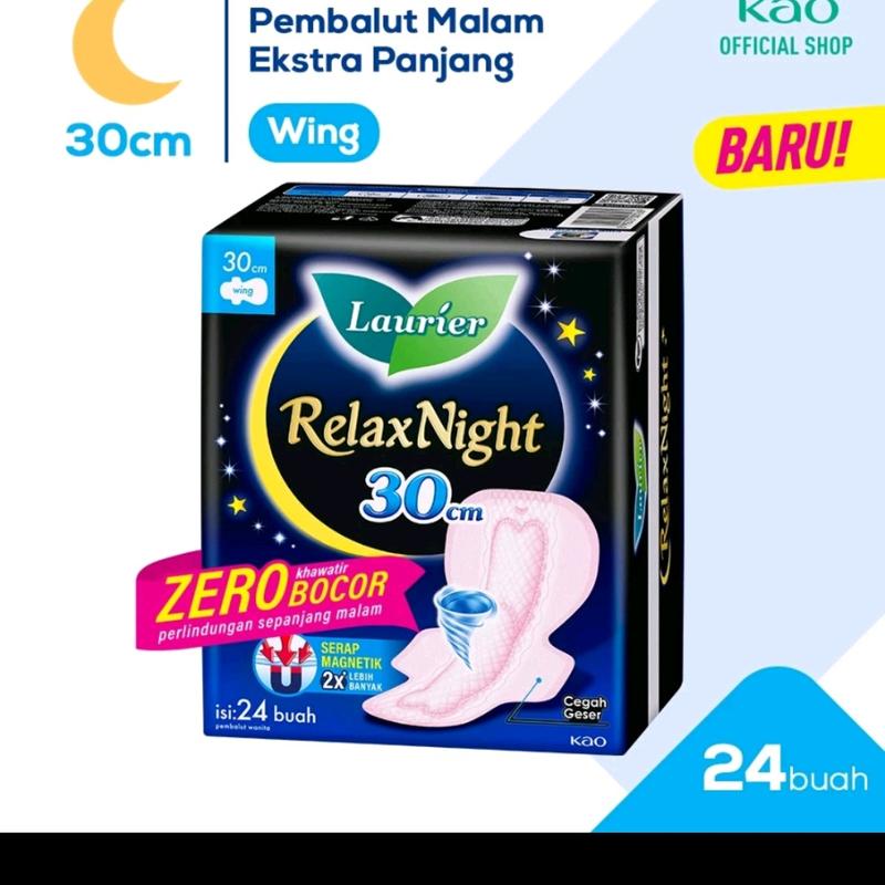 Laurier Relax Night Pembalut Wanita 30cm wing zero Kering maxi wing 40cm anti 0