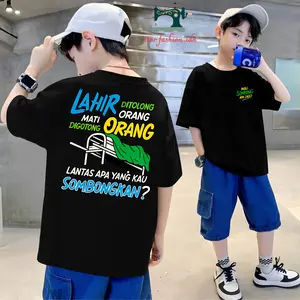 Tshirt Baju Kaos ANAK MAU SOMBONG APA LAHIR DITOLONG ORANG MATI DIGOTONG ORANG // Baju Distro ANAK Viral Combed 30s // kaos ANAK Kata-kata Keren