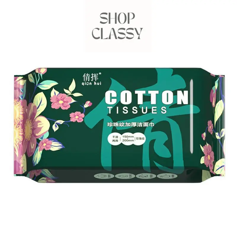 Shopclassyshop SG Disposable Facial Cotton Towel, Makeup Remover Tissue/Towel - Large and Thick wipes [SG READY STOCK] Cosmetic cotton pad Cleansing Daily